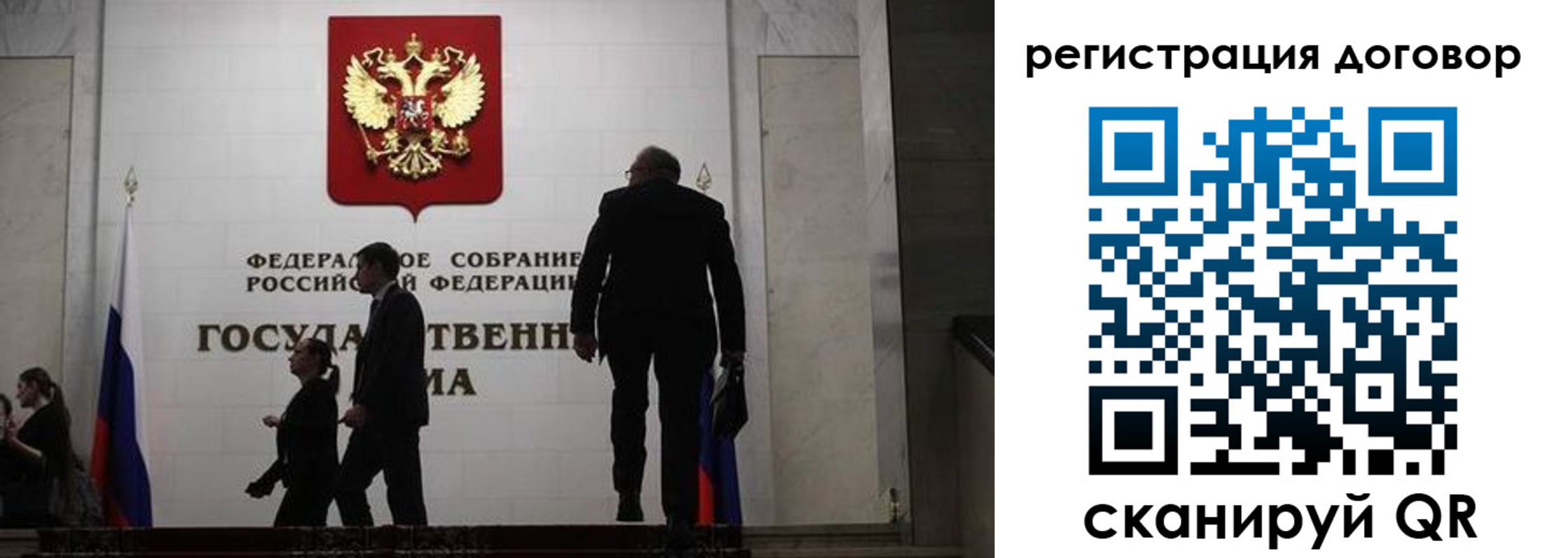 прописка паспорт в Семикаракорске