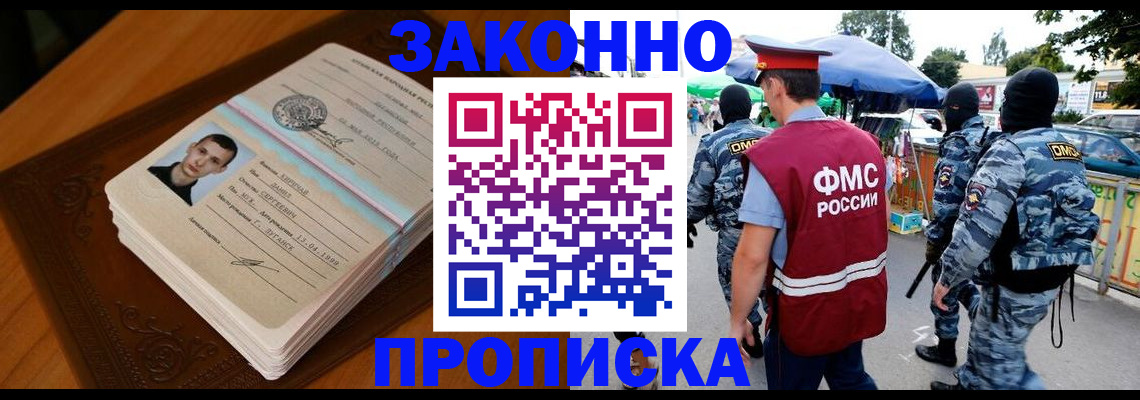 форма 3 в Семикаракорске